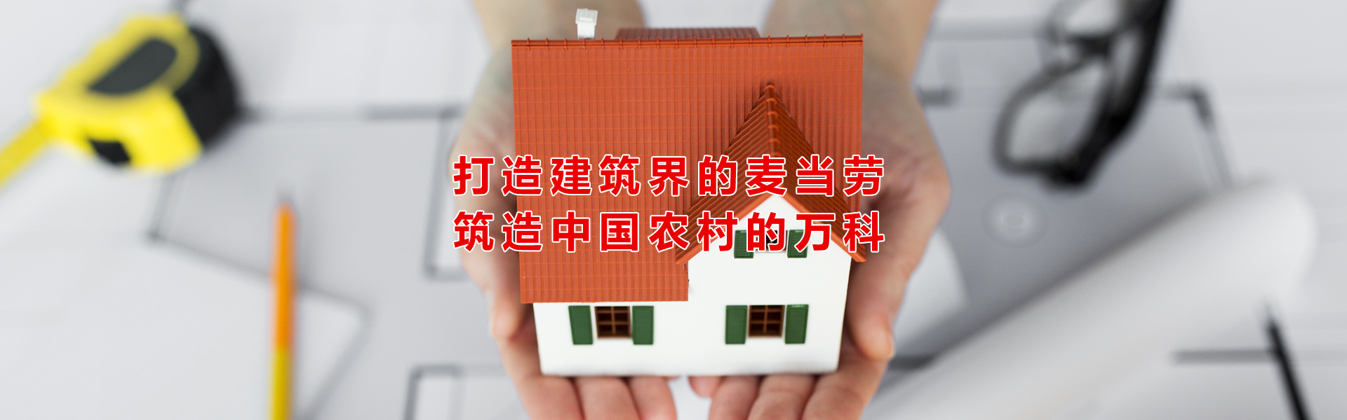 羿榮圣專業(yè)提供立式鋸床，AMADA鋸帶，圣偉鋸床批發(fā)，銑邊機坡口銑頭，龍門銑頭，臺灣清山磁性鉆孔攻牙機等產(chǎn)品